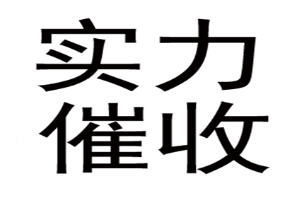 朋友债务未还，可否提起法律诉讼？